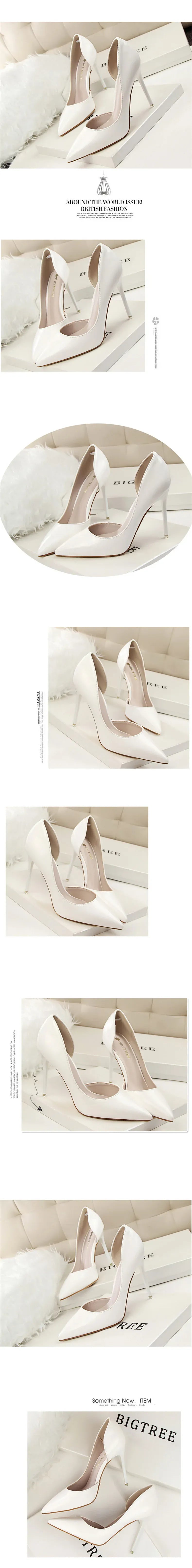 KissICON Candy Color Patent Leather Shallow Mouth Pointed Toe