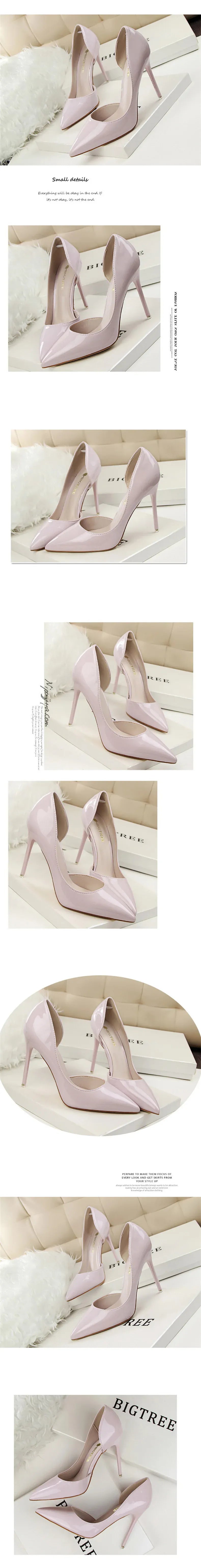 KissICON Candy Color Patent Leather Shallow Mouth Pointed Toe