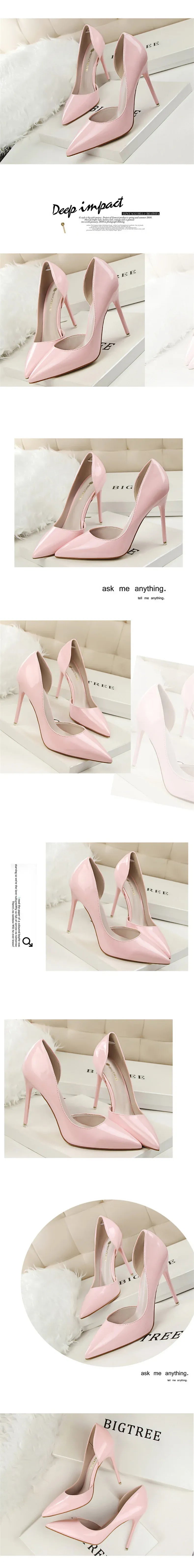 KissICON Candy Color Patent Leather Shallow Mouth Pointed Toe