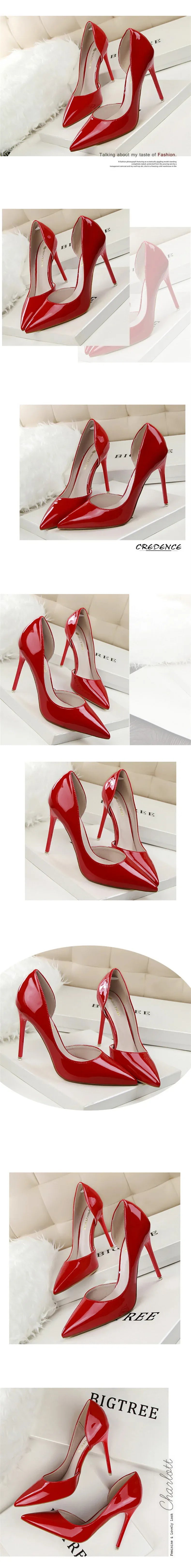 KissICON Candy Color Patent Leather Shallow Mouth Pointed Toe
