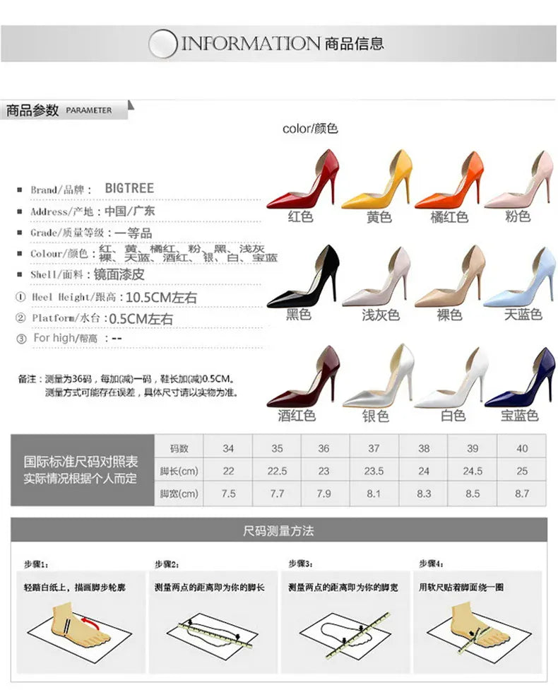 KissICON Candy Color Patent Leather Shallow Mouth Pointed Toe