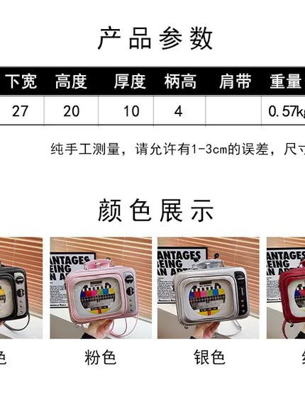 KissICON Cartoon Cute Handbags Funny Tv Transparent Square
