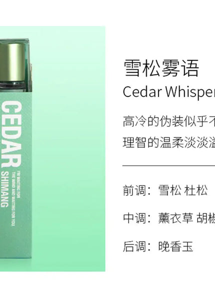 KissICON Cedar Whisper KissIcon Women Roll On Perfume Delicate Energetic Pheromone