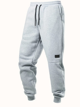 KissICON Chic Stretch Leisure Drawstring Jogger Pants for Men