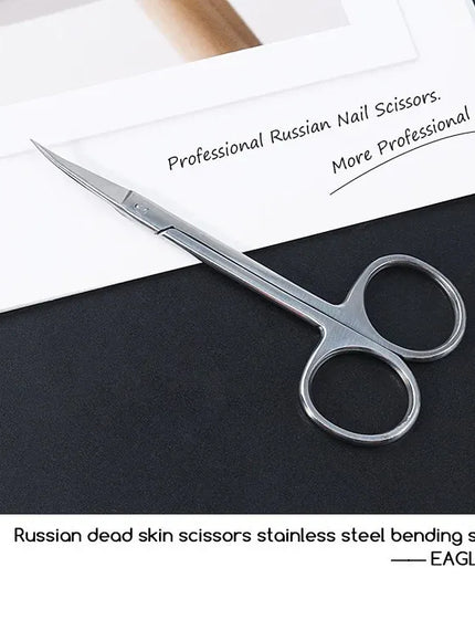 KissICON CHINA / as picture KissIcon Nail Cuticle Scissors - Stainless Steel Precision