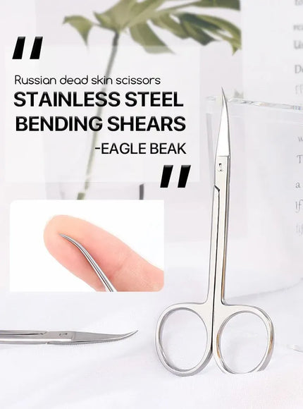 KissICON CHINA / as picture KissIcon Nail Cuticle Scissors - Stainless Steel Precision
