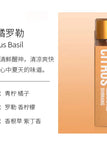 Citrus Basi