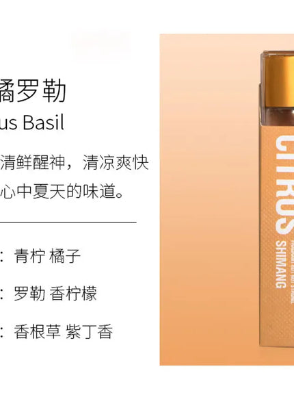 KissICON Citrus Basi KissIcon Women Roll On Perfume Delicate Energetic Pheromone