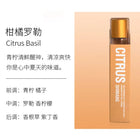 Citrus Basi