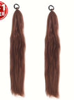 Coffee color / 26inch