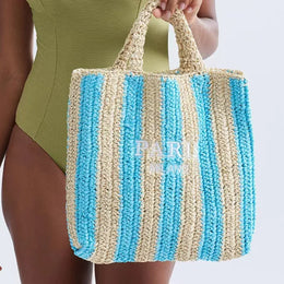 KissICON Colorful Striped Hand-woven Letter Embroidery Handbag