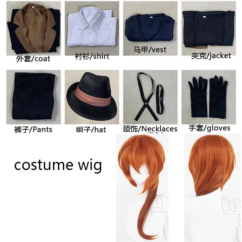 KissICON costume and wig / XS（old） Nakahara Chuuya Cosplay Costume  Include Hat Uniform Trench Coat Pants Big Size Outfits Halloween Party for Comic Con