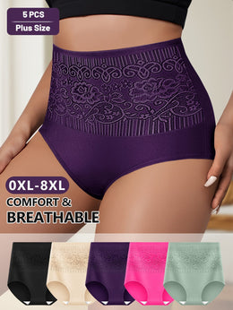 KissICON Curve Highwaisted Tummy Control Butt