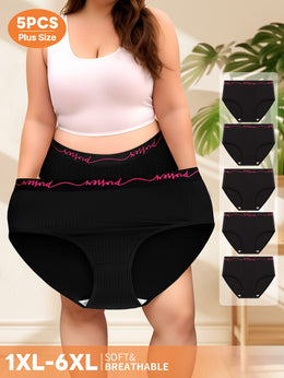 KissICON Curve Midrise Panties Elegant Soft