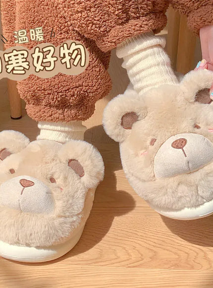 KissICON Cute Bear Single Band Winter New Women Slipper