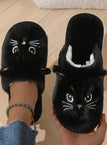 Black / UK 4.5-5