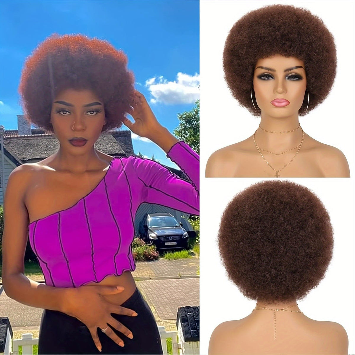 KissICON Dark Brown / 8inch Afro Kinky Curly Wig Elastic Cap