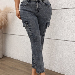 jkthpu-45 Dark Gray / UK 16 Grey stretch plus size Women's small leg jeans