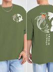 DarkGreen / XXXL