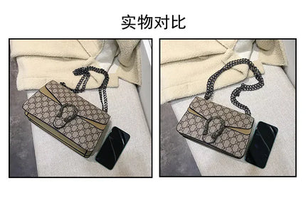 KissICON Dionysus Women's Print Shoulder Slung Bags Chain Bag