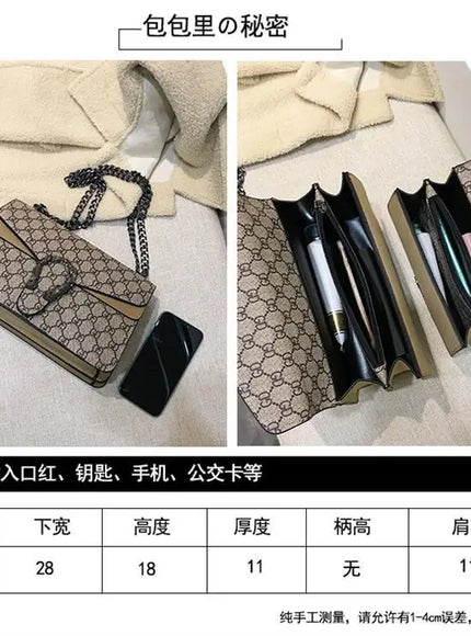 KissICON Dionysus Women's Print Shoulder Slung Bags Chain Bag