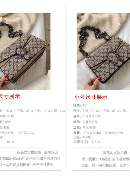 KissICON Dionysus Women's Print Shoulder Slung Bags Chain Bag