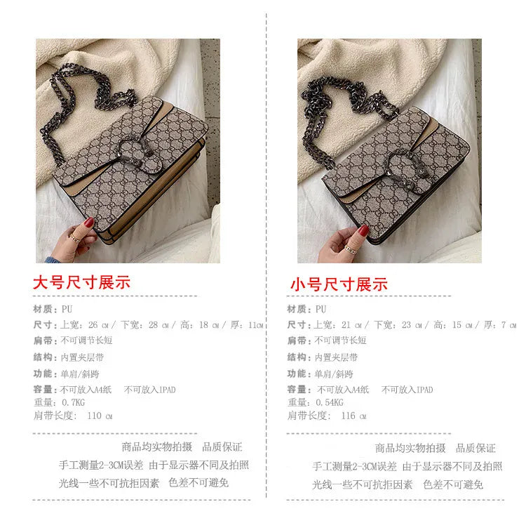 KissICON Dionysus Women's Print Shoulder Slung Bags Chain Bag
