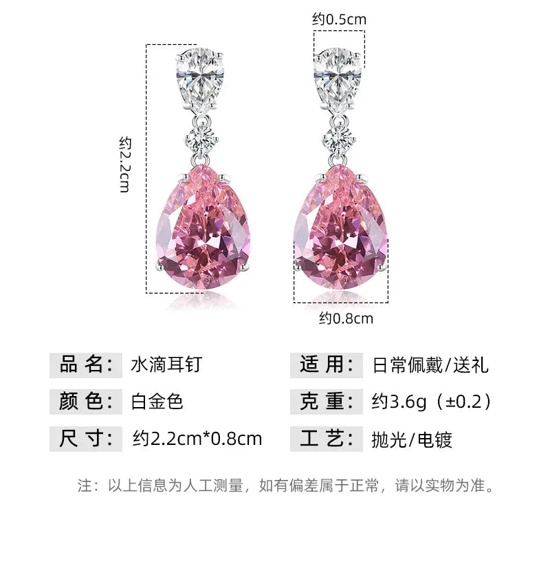 KissICON Drop Earrings Women Engagement Party Exquisite Ear Accessories Fashion Jewelry Temperament Sweet Pink Pear Cubic Zirconia