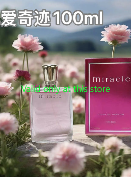 KissICON E KissIcon Floral Fruity Perfume for Women - All