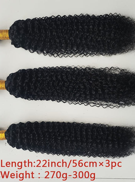 KissIcon Kinky Curly 3 Bundles 10A Brazilian Remy