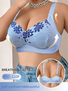 KissICON Elegant Lace-trimmed Wireless Bra – Easy Back Thickened