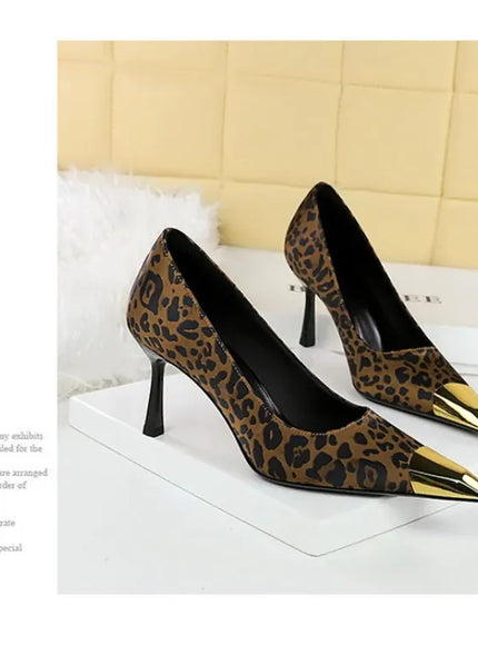 KissICON European Fashion Metal Square-Toe High Heels Shallow Mouth