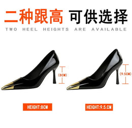 KissICON European Fashion Metal Square-Toe High Heels Shallow Mouth