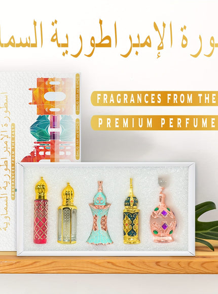 KissICON F778 Alcoholfree Premium Perfume – Gift