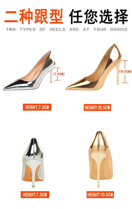 KissICON Fashion Metal Women Patent Leather Shallow Mouth Thin