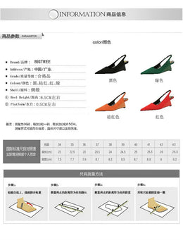 KissICON Fashion Simple Women Basic Shallow Mouth Pointed Toe