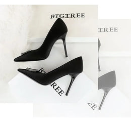 KissICON Fashionable High Heels For Women With Light Mouth