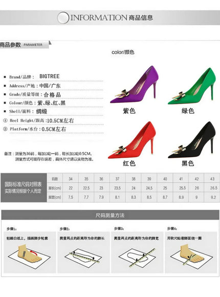 KissICON Fashionable Pointed High Heels Metal Bow Thin Heels