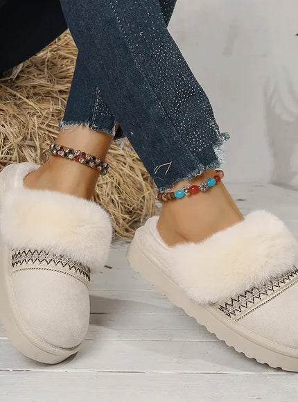 KissICON Faux Suede Winter Warm Cotton Slippers Women Fluffy