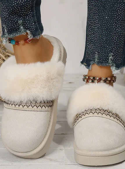 KissICON Faux Suede Winter Warm Cotton Slippers Women Fluffy