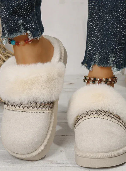 KissICON Faux Suede Winter Warm Cotton Slippers Women Fluffy