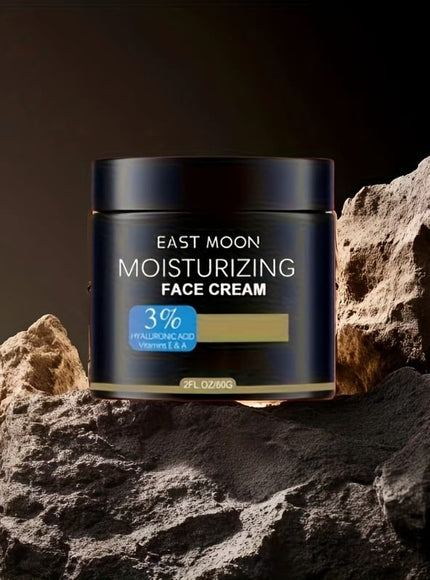 KissICON Firming Face Cream For Men - Hydrating Moisturizing