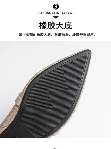 KissICON Flat Shoes for Women's Spring and Autumn New