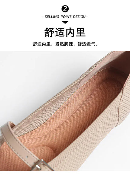 KissICON Flat Shoes for Women's Spring and Autumn New