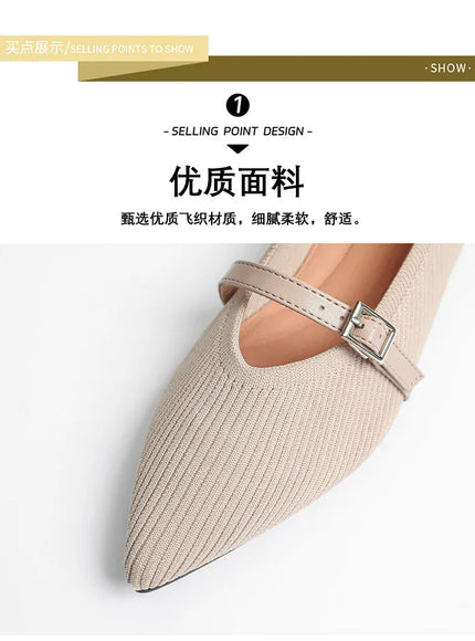 KissICON Flat Shoes for Women's Spring and Autumn New