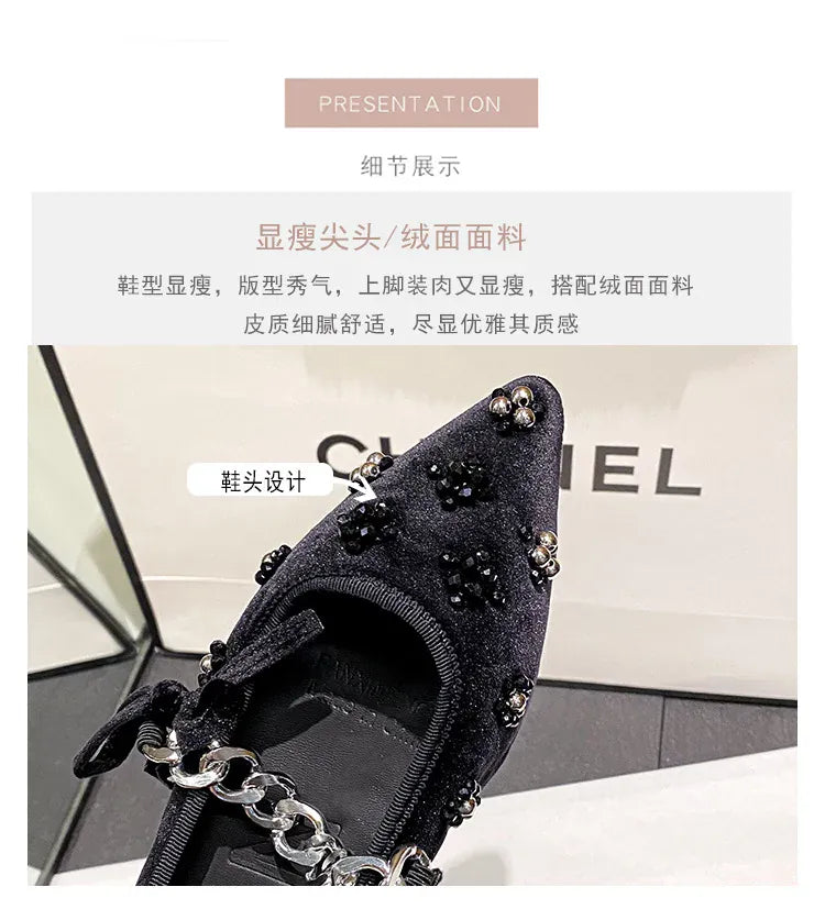 KissICON Flat Shoes Women French Mary Jane Shoes Women