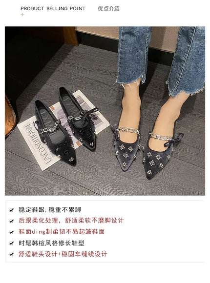 KissICON Flat Shoes Women French Mary Jane Shoes Women