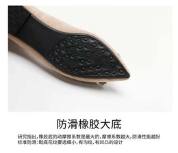KissICON Flats Shoes Women's 2023 New Korean Style Shallow