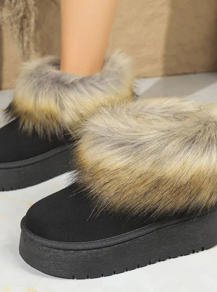 KissICON Flurry Slip On Warm Snow Boots Women Thick