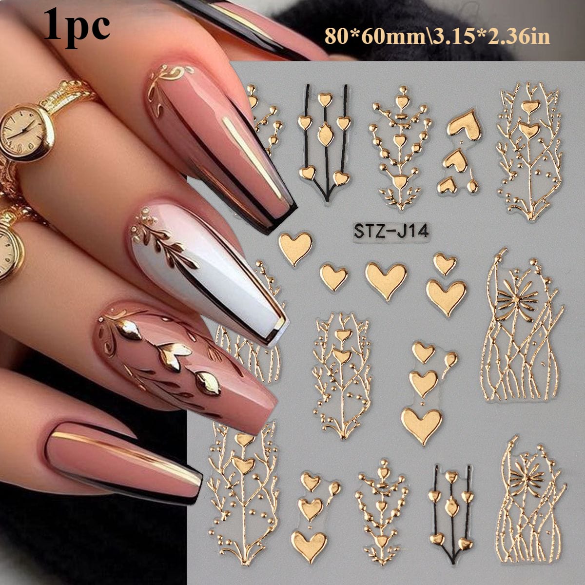 KissICON Golden(1pc) Golden Foil Heart 5D Nail Stickers - Self